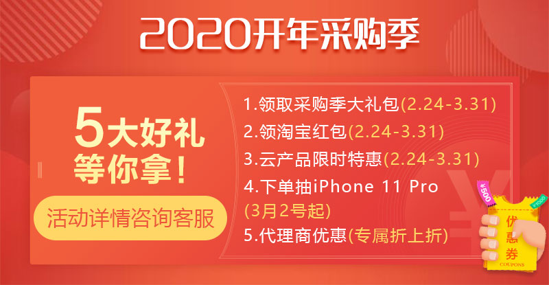 点击查看原图 点击查看原图