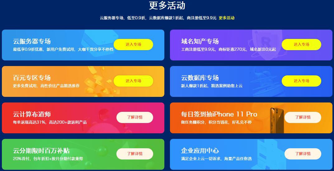 点击查看原图 点击查看原图